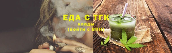 гидропоника Алзамай