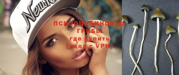 меф VHQ Абинск