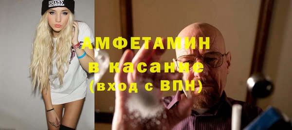 гашишное масло Алексеевка