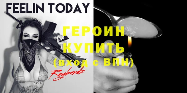 МДПВ Абаза