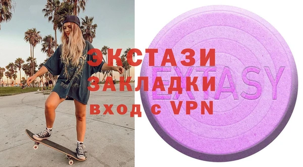 гидропоника Алзамай